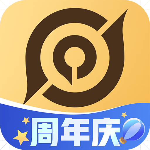 王者营地最新版