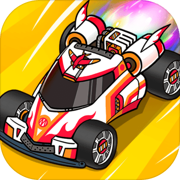 迷你四驱进化安卓版下载最新版