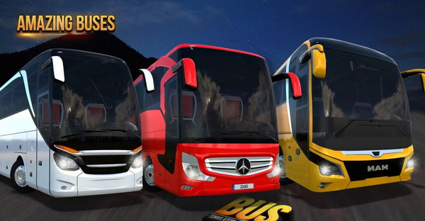 公交车模拟器2.0.7无限金币2024版