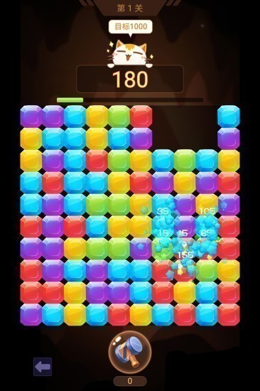 山洞里有宝游戏免费下载