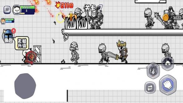 勇敢小喵2024最新安卓下载