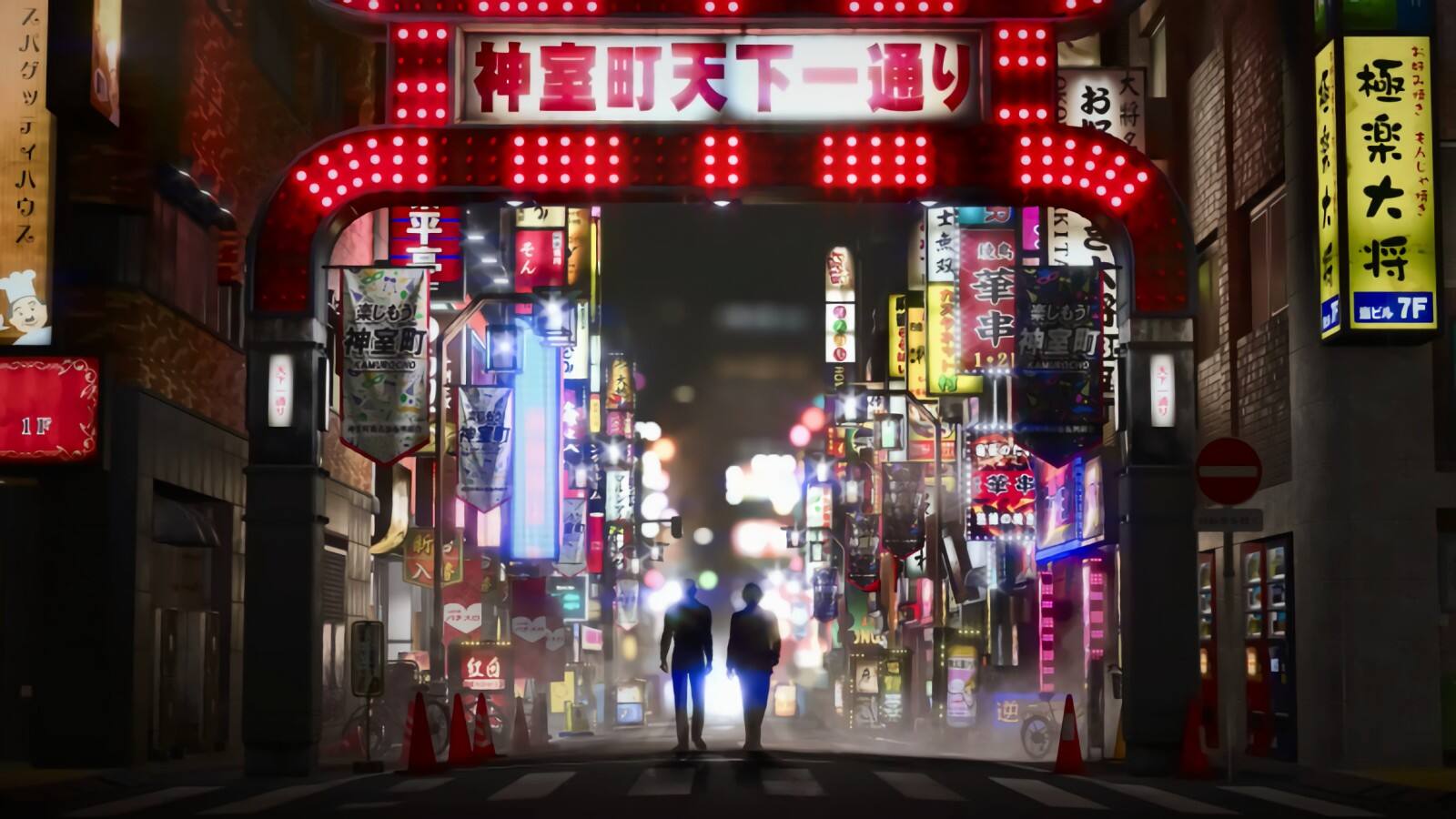 如龙8中文手机版2024版下载