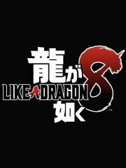 如龙8中文手机版2024版下载