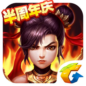 封神英雄榜2024安卓最新版