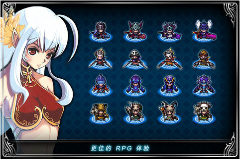 泽诺尼亚传奇3下载