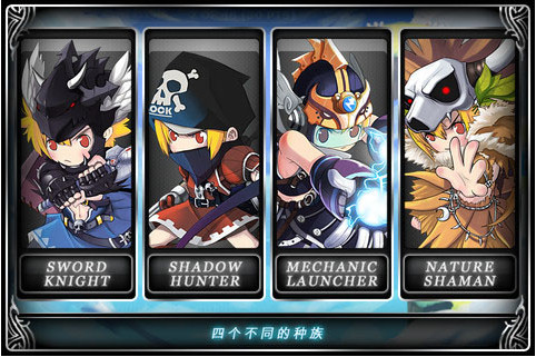 泽诺尼亚传奇3最新安卓2024版