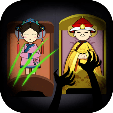 本宫不好惹安卓版下载