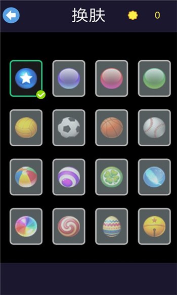 层层射击安卓版app下载