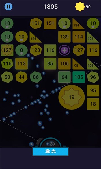 层层射击安卓版app下载