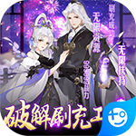 天剑诀安卓版下载最新版