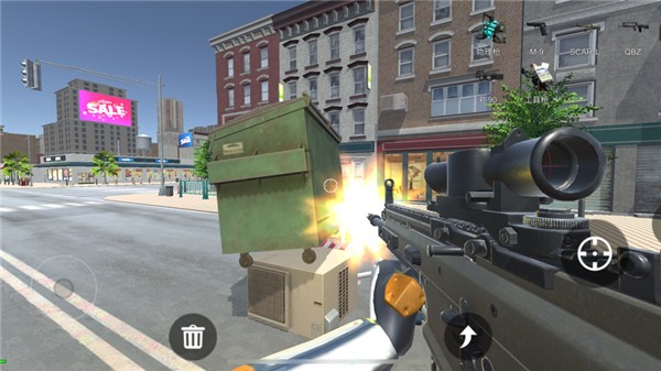 盖瑞模组手机版