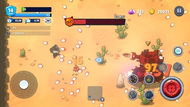 米莉科拉苏打之王中文版