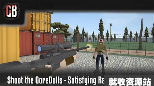 G沙盒仇恨国际服最新版下载