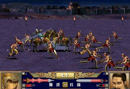 奥汀三国群英传3单机手机版下载