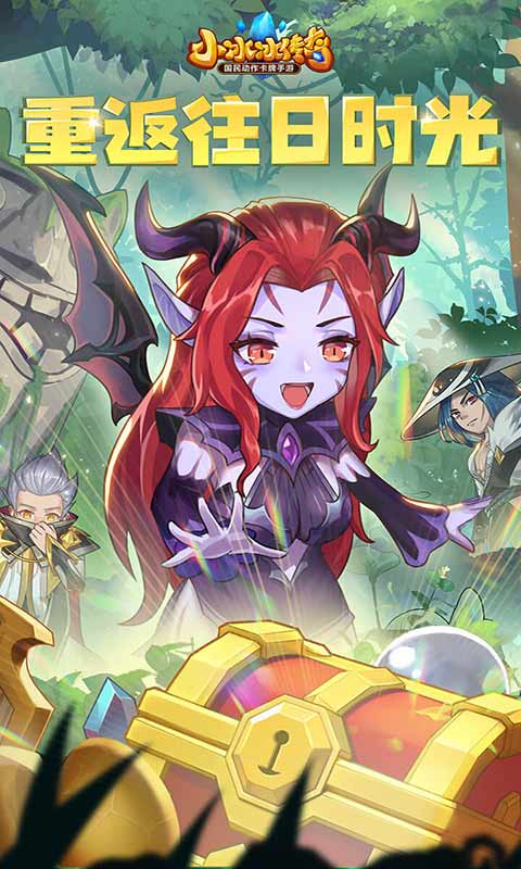 小冰冰传奇gm版app安卓版下载