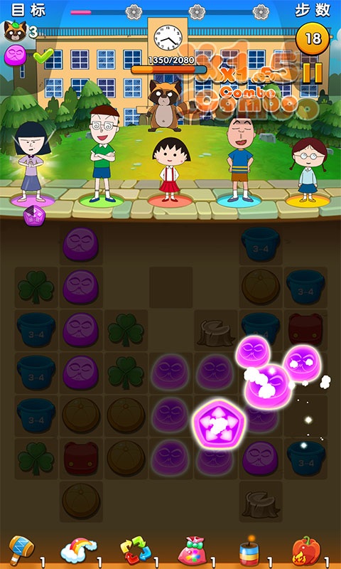 樱桃小丸子安卓最新下载