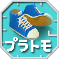 组合模型最新安卓下载