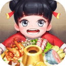 唐人街火锅店下载安装2024版本