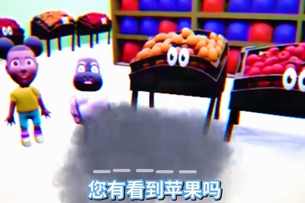 冒险家阿曼达隐藏结局怎么触发？冒险家阿曼达隐藏结局触发攻略