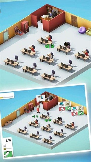 办公室大作战最新版下载