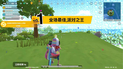 香肠荒野派对安卓版下载安装