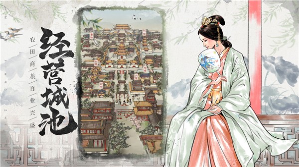 名将之弈安卓版2024安卓最新版