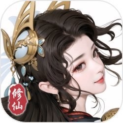 坚持到底(修仙游戏)