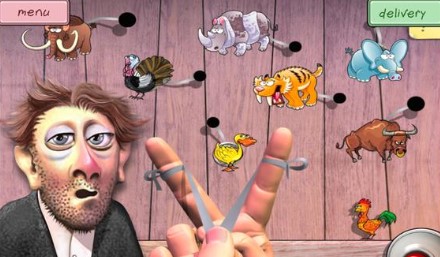 愚人之城最新下载2024