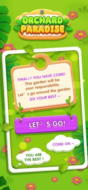 旺财爱旅行游戏app官方版