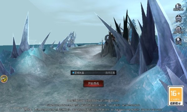 复古木瓜奇迹手游官方最新版