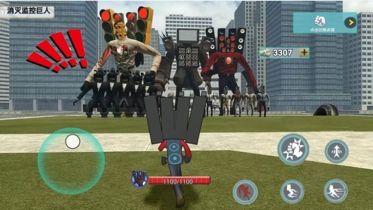 挑战泰坦音响人游戏最新版