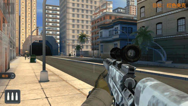 王牌狙击手安卓版下载