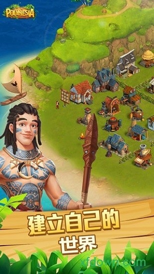 波利大冒险游戏中文版