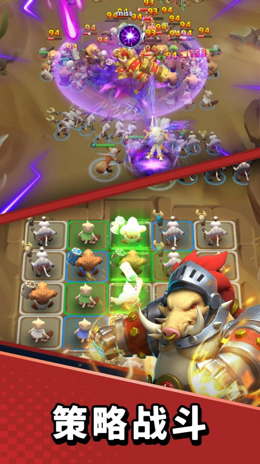 英灵守护手游正式版