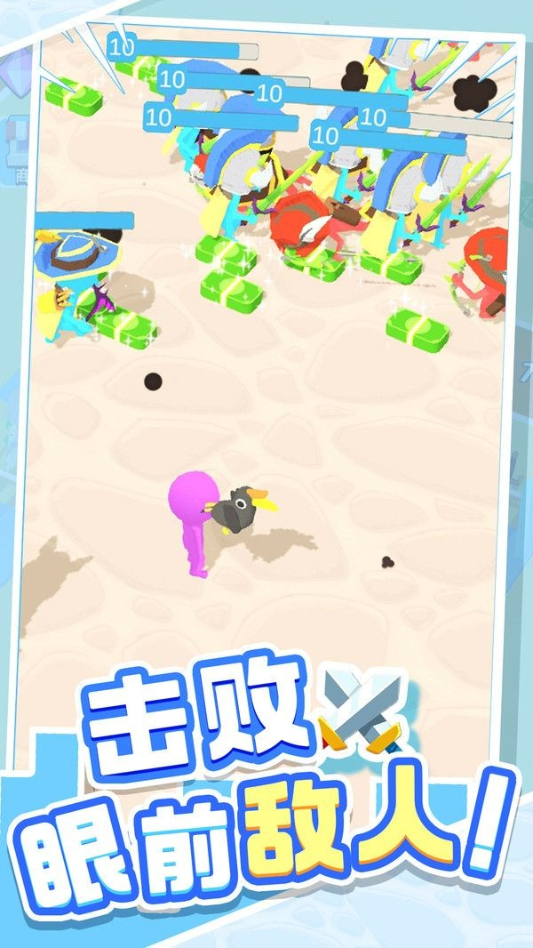 城市英雄传说无限金币钻石版