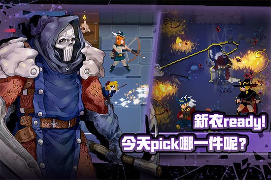 战魂铭人2024最新版下载