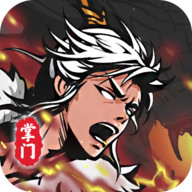 修仙掌门模拟器下载最新版