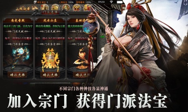 魔舞沉默古镇高爆版