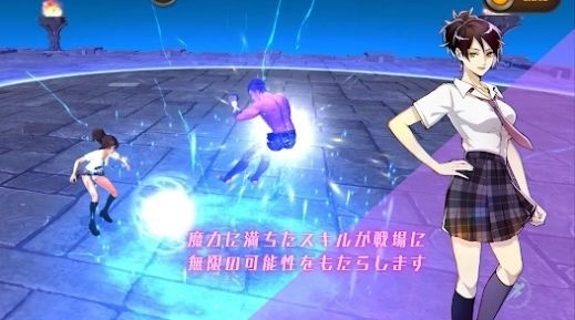 魔晶斗士游戏官方版