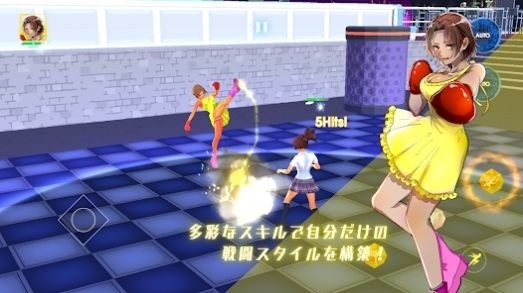 魔晶斗士游戏官方版