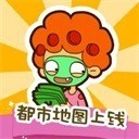 房东模拟器游戏