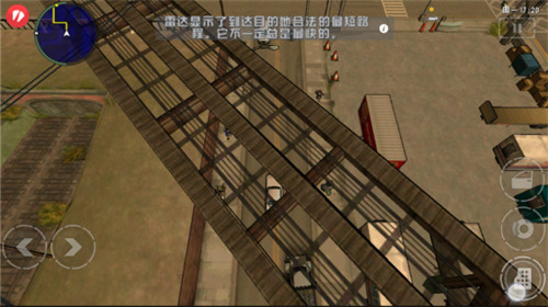 血战唐人街中文版下载