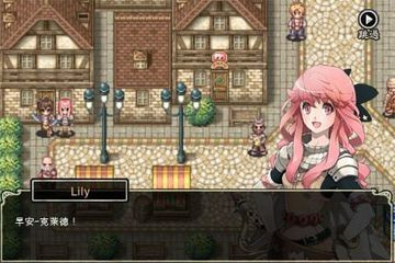 仙境传说紫罗兰下载