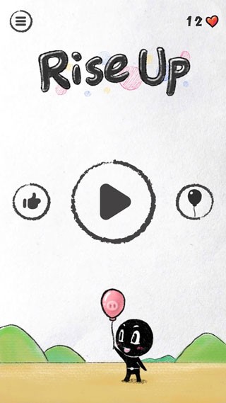 守护你前行最新版下载