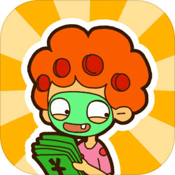 房东模拟器不夜城下载安装安卓版