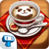 我的咖啡店最新安卓版本