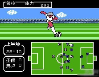 天使之翼2改版手机版免费版