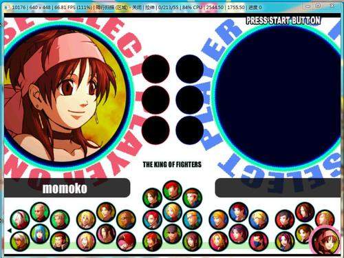 拳皇11手机版手机版下载