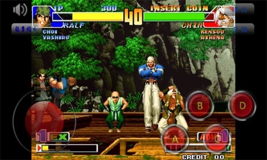 拳皇98无限技能版苹果版下载安装