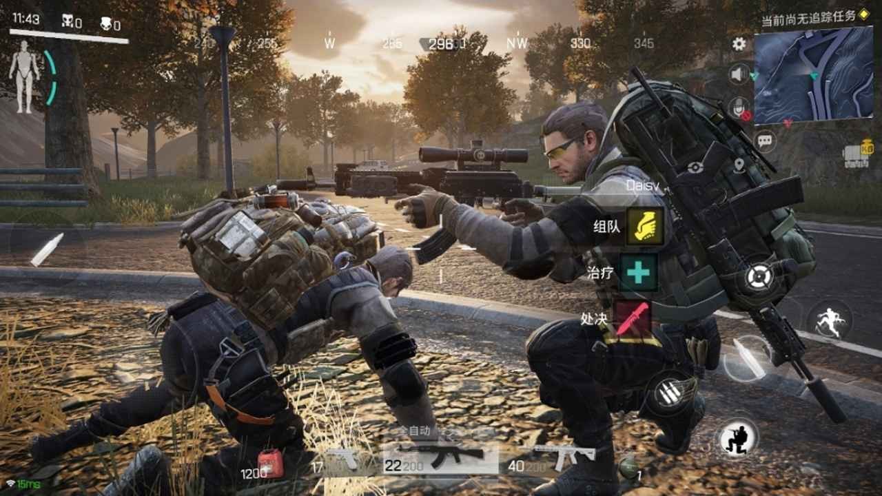 失光者安卓最新下载